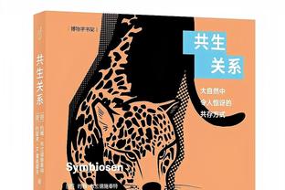 罚球打铁！篮网全队罚球27中18 命中率仅66.7%