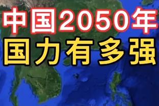 记者：格雷茨卡加盟尤文并不是热门话题，他正专注于拜仁